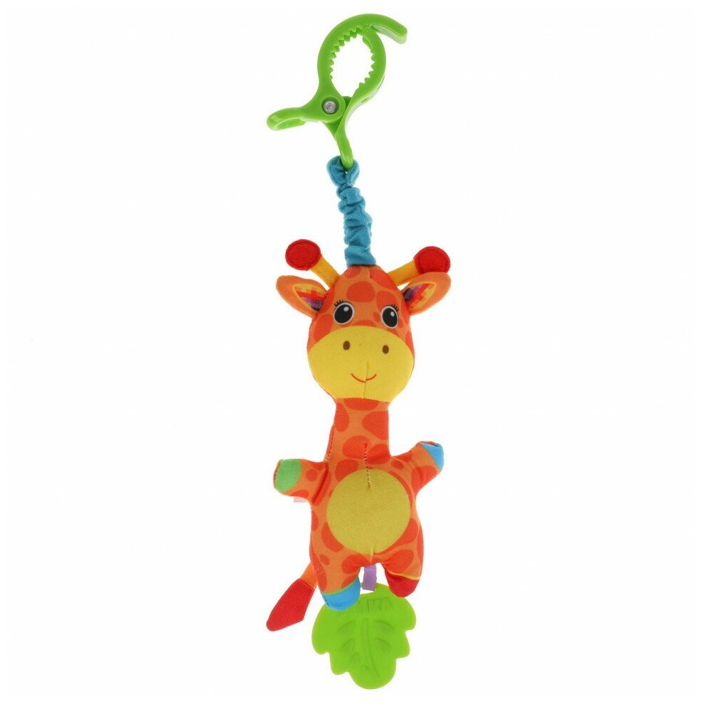Текстильная игрушка погремушка жирафик на блистере