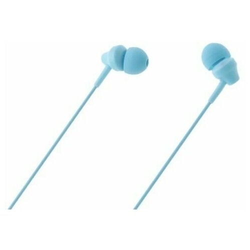 Наушники Remax RM 501 66700₽