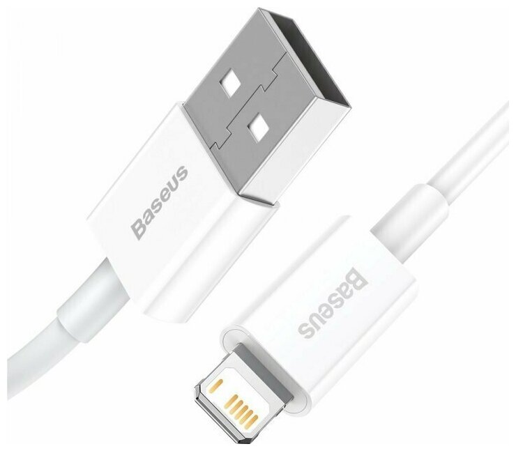 Кабель Baseus CALYS-A02 Superior Series Fast Charging Data Cable USB to Lightning 2.4A 1m White