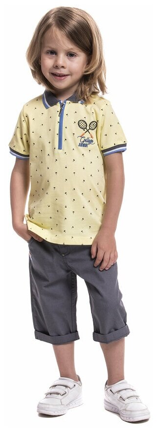 Комплект одежды Для мальчиков