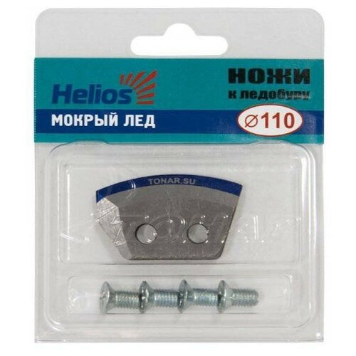 nozhi dlya ledobura helios hs 110 polukruglye Ножи к ледобуру HELIOS 110R полукруглые - мокрый лед тонар