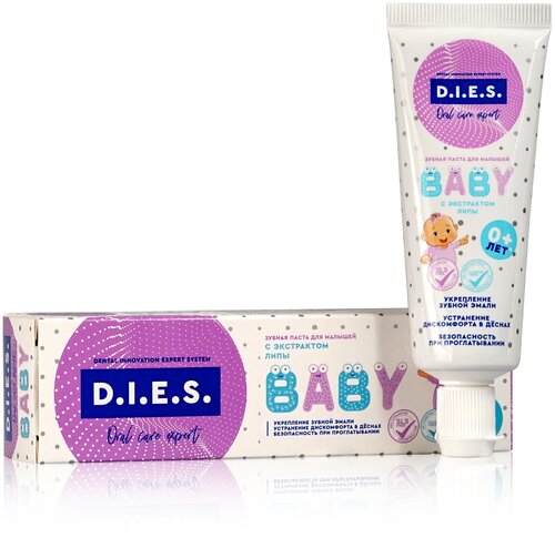 Зубная паста D.I.E.S. Baby 0+, 35 мл, 45 г