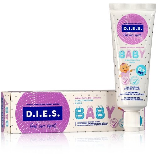 Зубная паста D.I.E.S. для малышей  Baby  35мл
