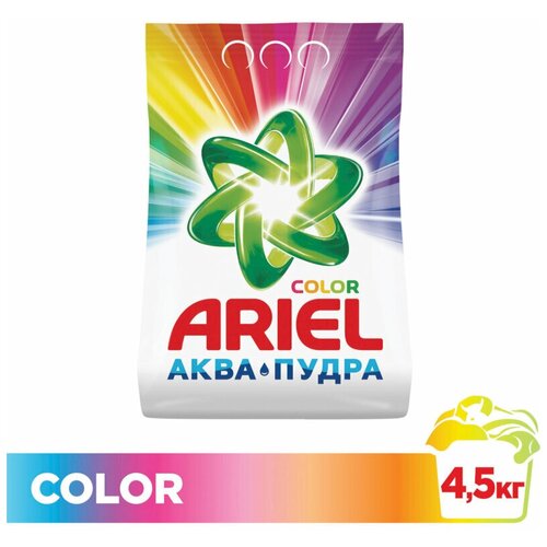 Стиральный порошок Ariel Color &Style, автомат, 4.5 кг