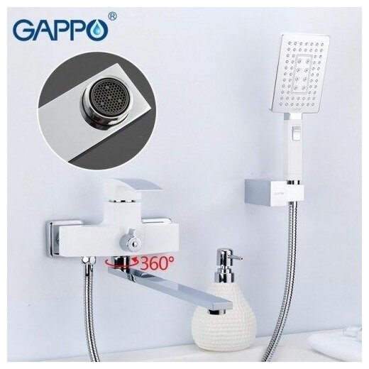 Смеситель для ванны Gappo JACOB G2207-7