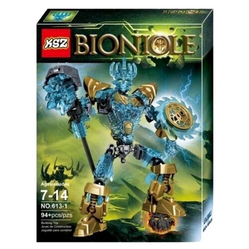 Планета Конструкторов / Конструктор/ Бионикл/ Экиму, Лава, Грозовой монстр, Монстр Землетрясений/ 613/ для мальчика
