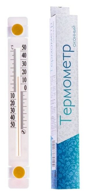 Термометр оконный ТБО-1 "Солнечный зонтик" (t -50 + 50 С) в картонной коробке