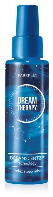 Faberlic Расслабляющий мист для сна Dream Therapy