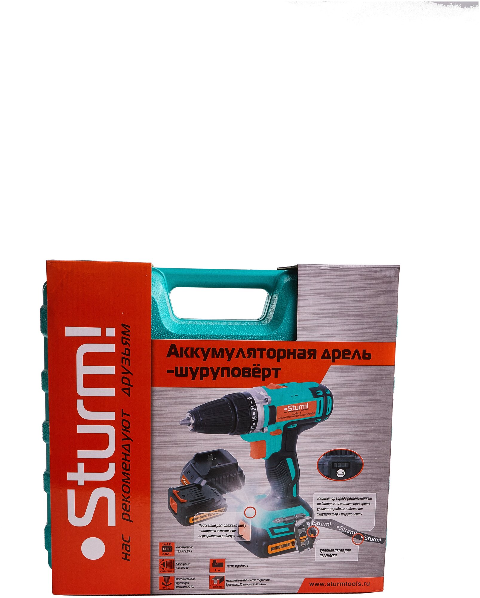 CD3614 Дрель аккумуляторная Sturm!, 14 В, 1BatterySystem, 2 акк., 2,0 Ач, кейс