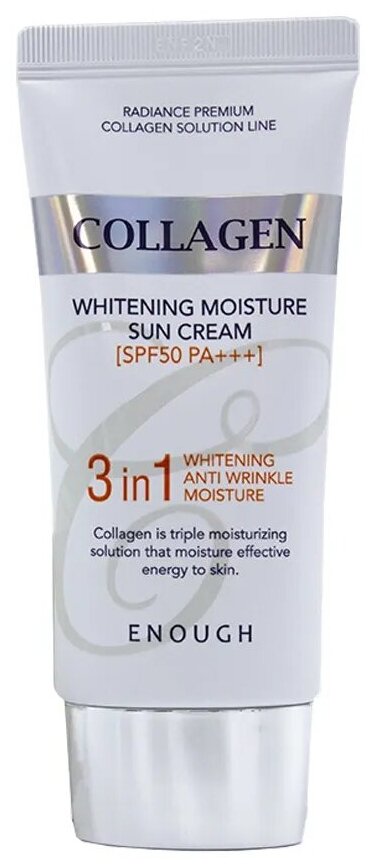 Крем солнцезащитный для лица Enough с морским коллагеном SPF50 PA+++, 50 мл - фото №5