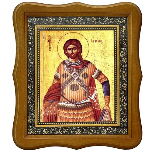 великомученик артемий антиохийский печать на доске 13 16 5 см Артемий Антиохийский Святой великомученик. Икона на холсте.