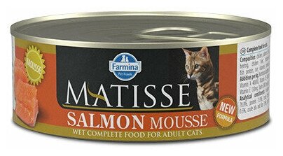 Корм Farmina Matisse Salmon Mousse (мусс) для кошек с лососем, 85 г x 12 шт - фотография № 2