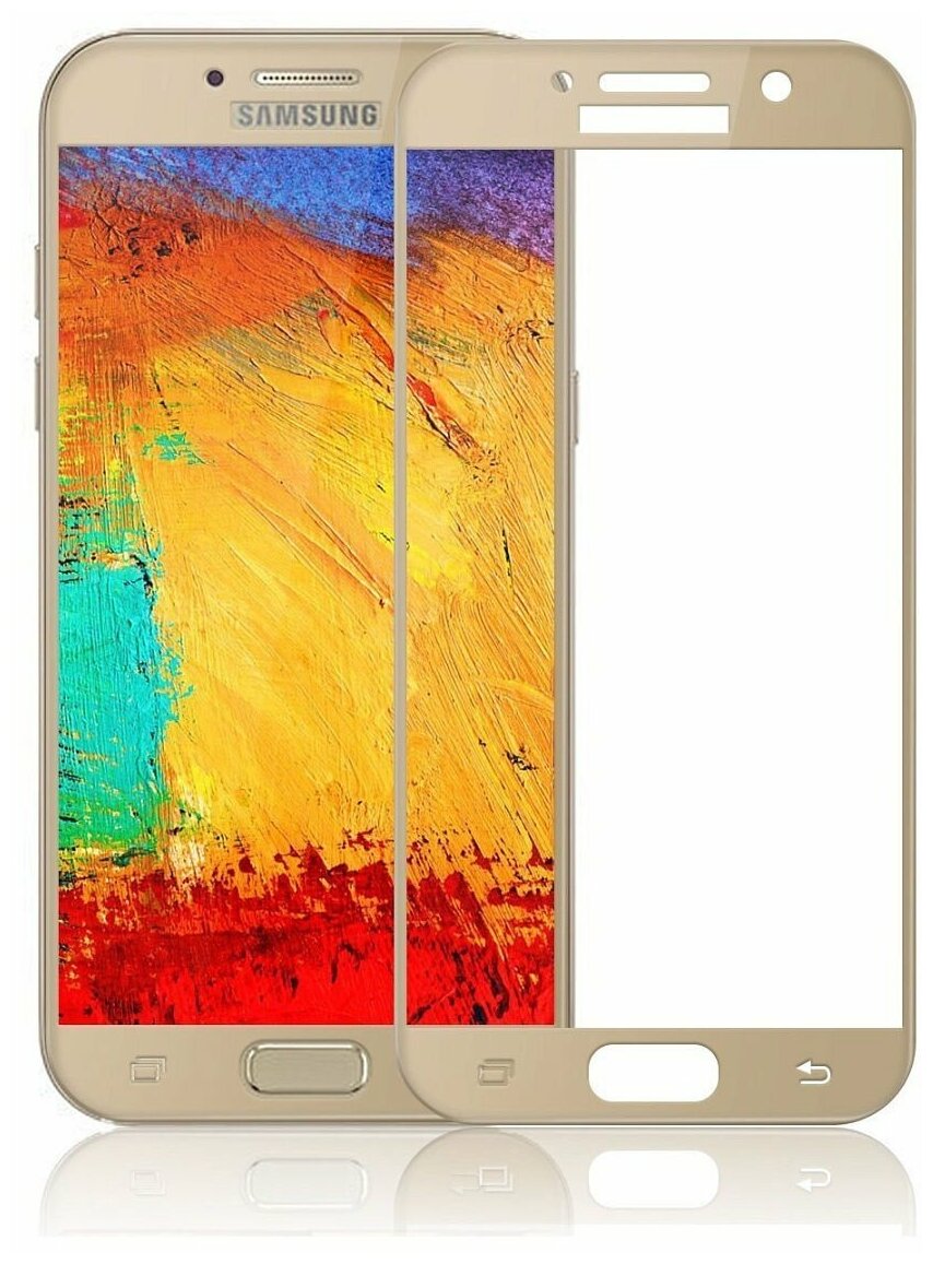 Защитное стекло 5D Glass Pro для Samsung Galaxy A7 2017 золотистое