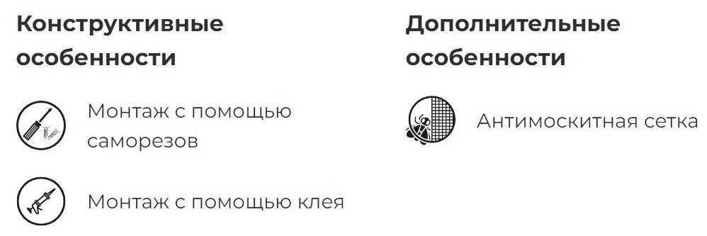 Вентиляционная решетка ERA - фото №5