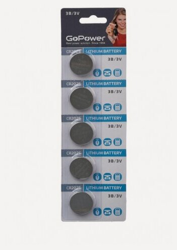 Изображение товара Батарейка Gopower CR2025 BL5 Lithium 3V