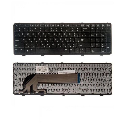 Keyboard / Клавиатура для ноутбука HP ProBook, черная с рамкой