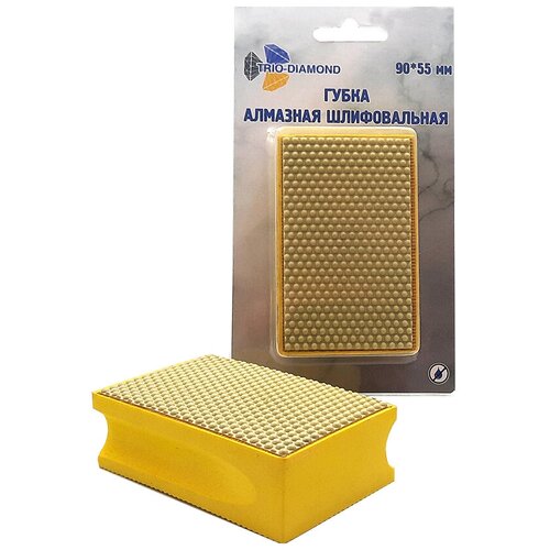 Губка алмазная шлифовальная 90*55 мм, № 800, 142800 Trio-Diamond