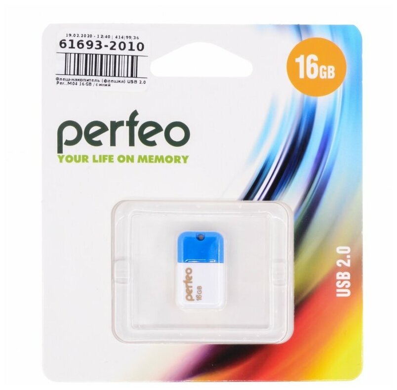 USB флешка Perfeo 16GB M04 Blue