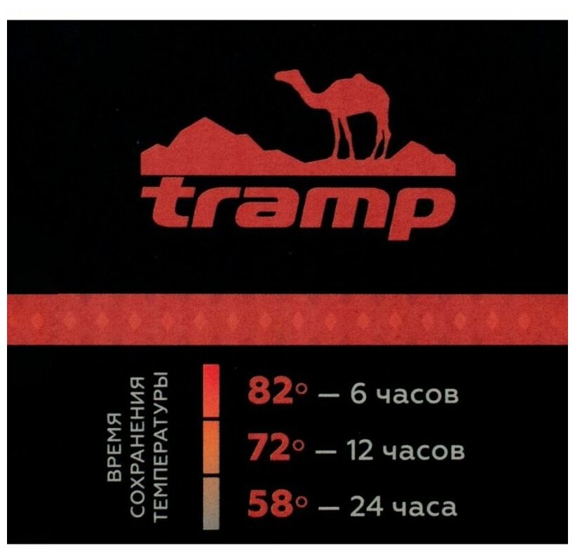 Tramp Термос Soft Touch 1.2 л, TRC-110, оранжевый - фотография № 2