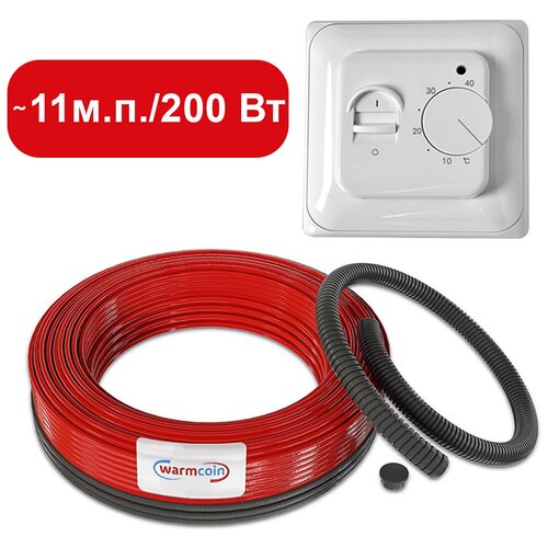 Теплый пол кабель WarmCoin POWER ЭКО 200 Вт 11 м с терморегулятором 2365₽