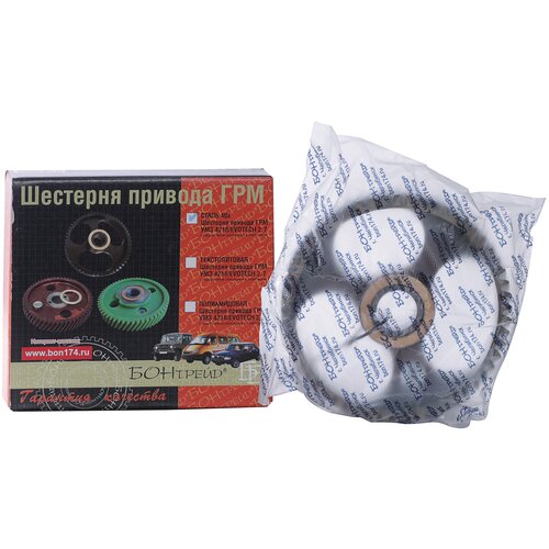 Шестерня привода ГРМ Сталь 4216.1006020-Ст , УМЗ 4216/EVOTECH 2,7 c подшипником скольжения и отметчиком