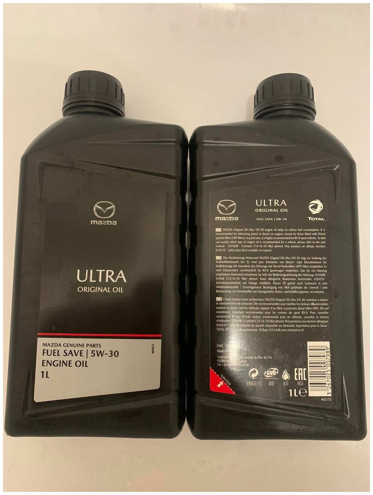 MAZDA Масло Моторное Синтетическое Original Oil Ultra 5W-30, 1Л (830077991) 8300771771