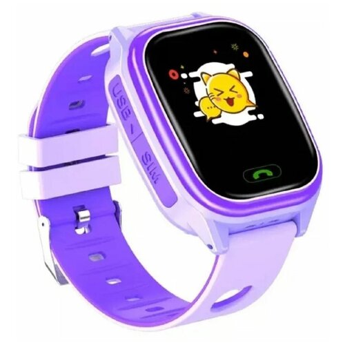 Часы детские Smart Baby Watch Y-85 фиолетовые