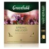 Фото #7 Чай черный Greenfield Spring Melody в пакетиках