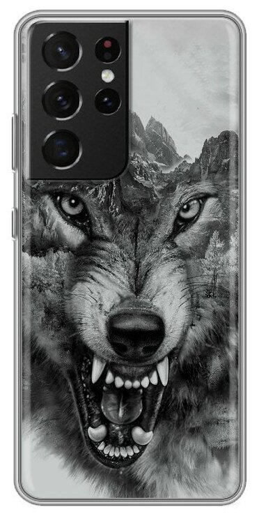 Дизайнерский силиконовый чехол для Самсунг S21 Ультра / Samsung Galaxy S21 Ultra Волк