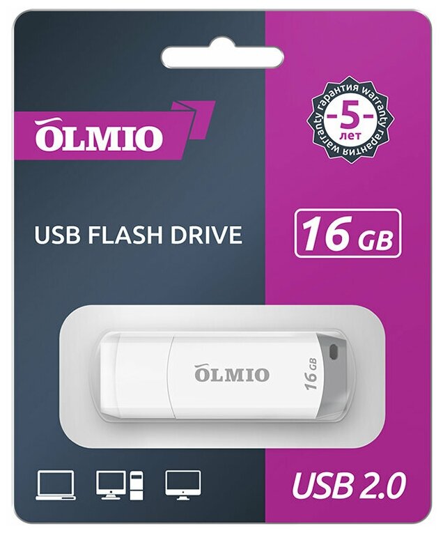 Флешка USB 16GB, U-181, USB2.0, OLMIO