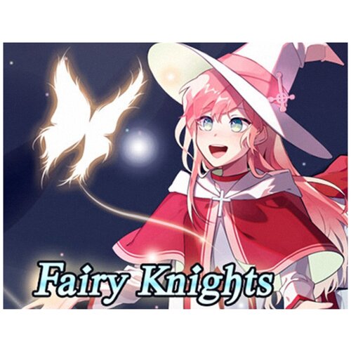 Fairy Knights