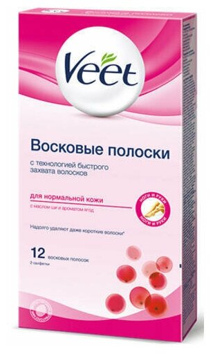 Veet Полоски восковые для нормальной кожи 12 шт/уп