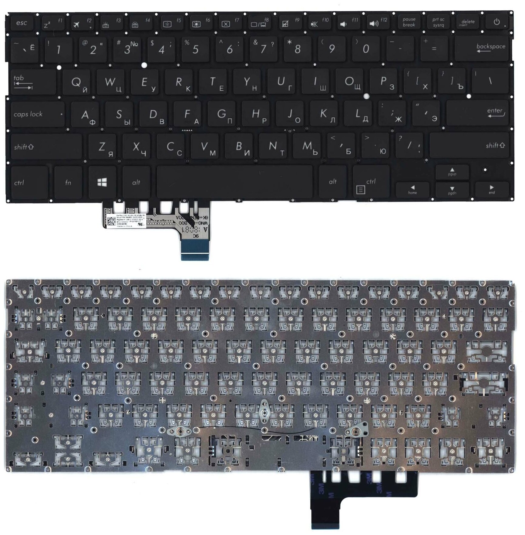 Клавиатура для ноутбука Asus UX331 UX331U UX331UA UX331UN черная с подсветкой