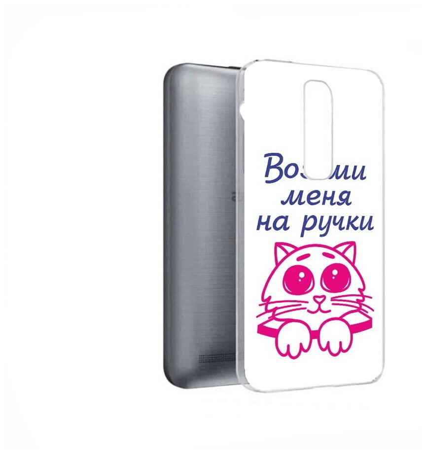 Чехол задняя-панель-накладка-бампер MyPads мяу для ASUS Zenfone 2 Laser ZE601KL 6.0 (Z011D) противоударный