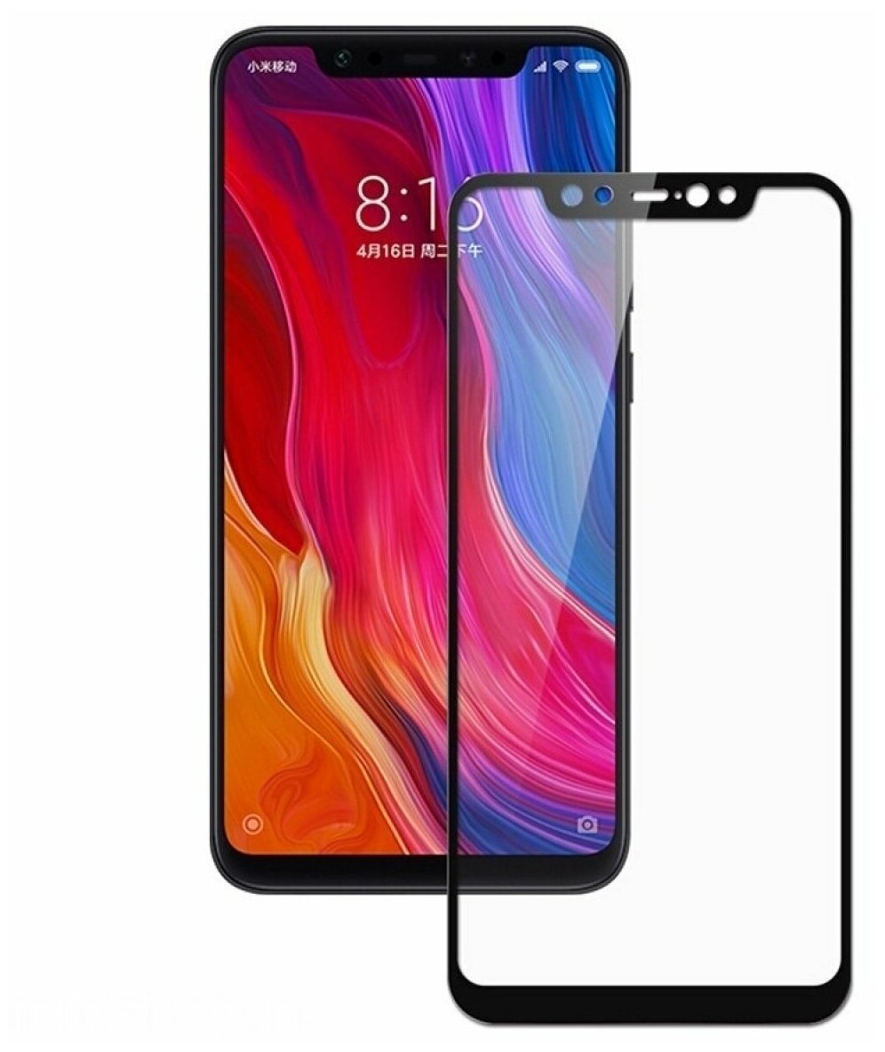 Защитное стекло 5D Glass Pro для Xiaomi Mi 8 черное