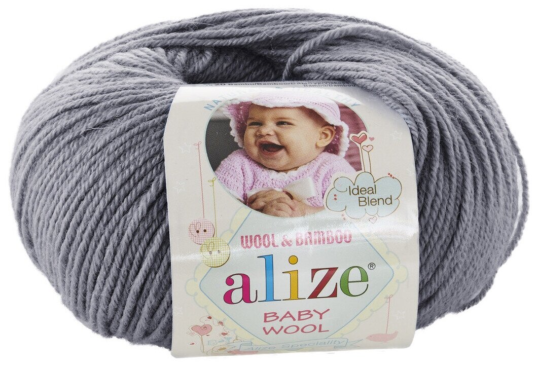 Пряжа Alize Baby Wool (Ализе Беби Вул) - 1 моток Цвет: 119, Серое небо, 40% шерсть 20% бамбук 40% акрил, 50 г / 175 м