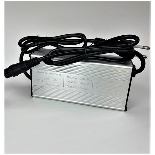 фото Зарядное устройство усиленное для электросамоката kugoo c1 pro (54.6v 3a)