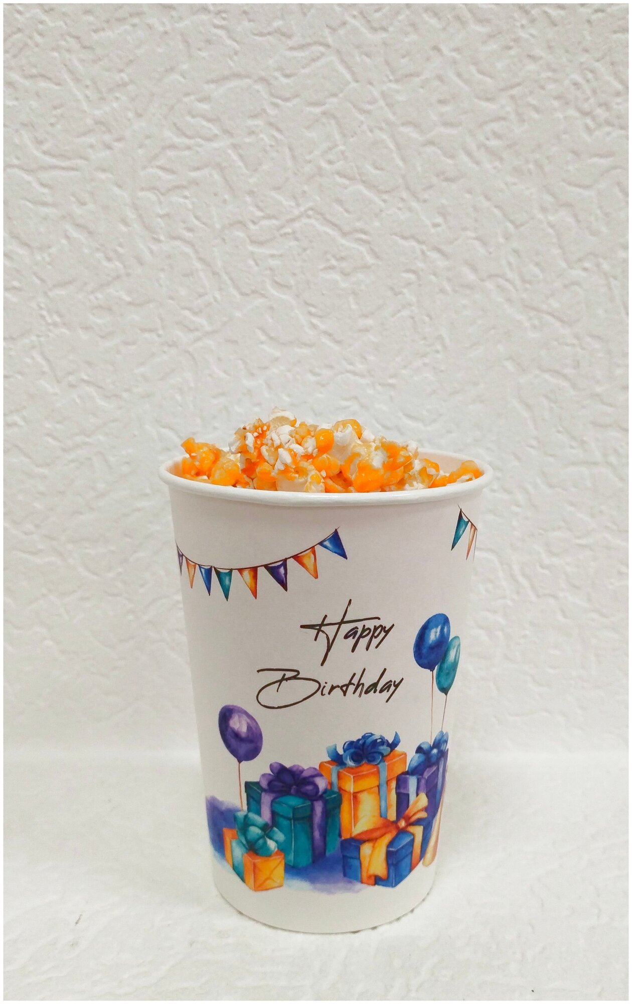 Одноразовые бумажные стаканчики С днем рождения, Шарики с подарками , 450мл, 25шт - фотография № 4