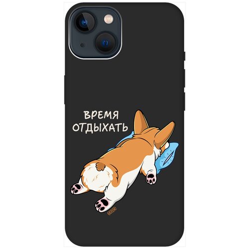 Силиконовый чехол на Apple iPhone 14 Plus / Эпл Айфон 14 Плюс с рисунком Relax for corgi Soft Touch черный силиконовый чехол на apple iphone 14 pro эпл айфон 14 про с рисунком relax for corgi soft touch черный