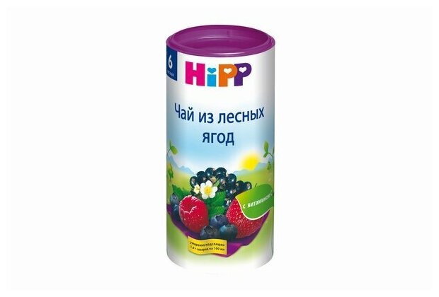 Детский "Чай из лесных ягод" HiPP, 200 гр./1шт - фотография № 8