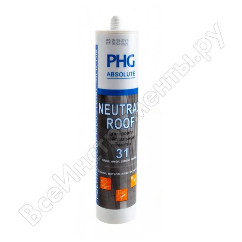 Силиконовый герметик PHG Absolute Neutral Roof черный 280 ml 448747 16139949 phg absolute neutral roof силиконовый герметик прозрачный 280 ml 448746