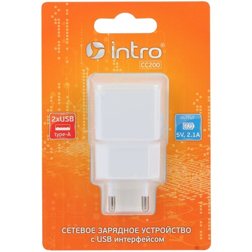 Intro СС200 USB зарядки_25 Intro Зарядка сетевая 2 USB, 2,1A (100/200/2400)