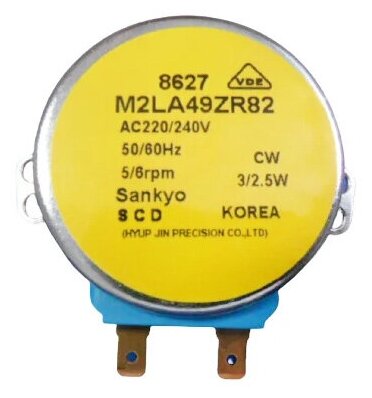 Микродвигатель Sankyo M2LA49ZR82 для холодильников Samsung (DA31-10107C)