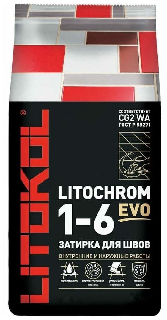 Затирка для швов LITOKOL LITOCHROM 1-6 EVO LE 145