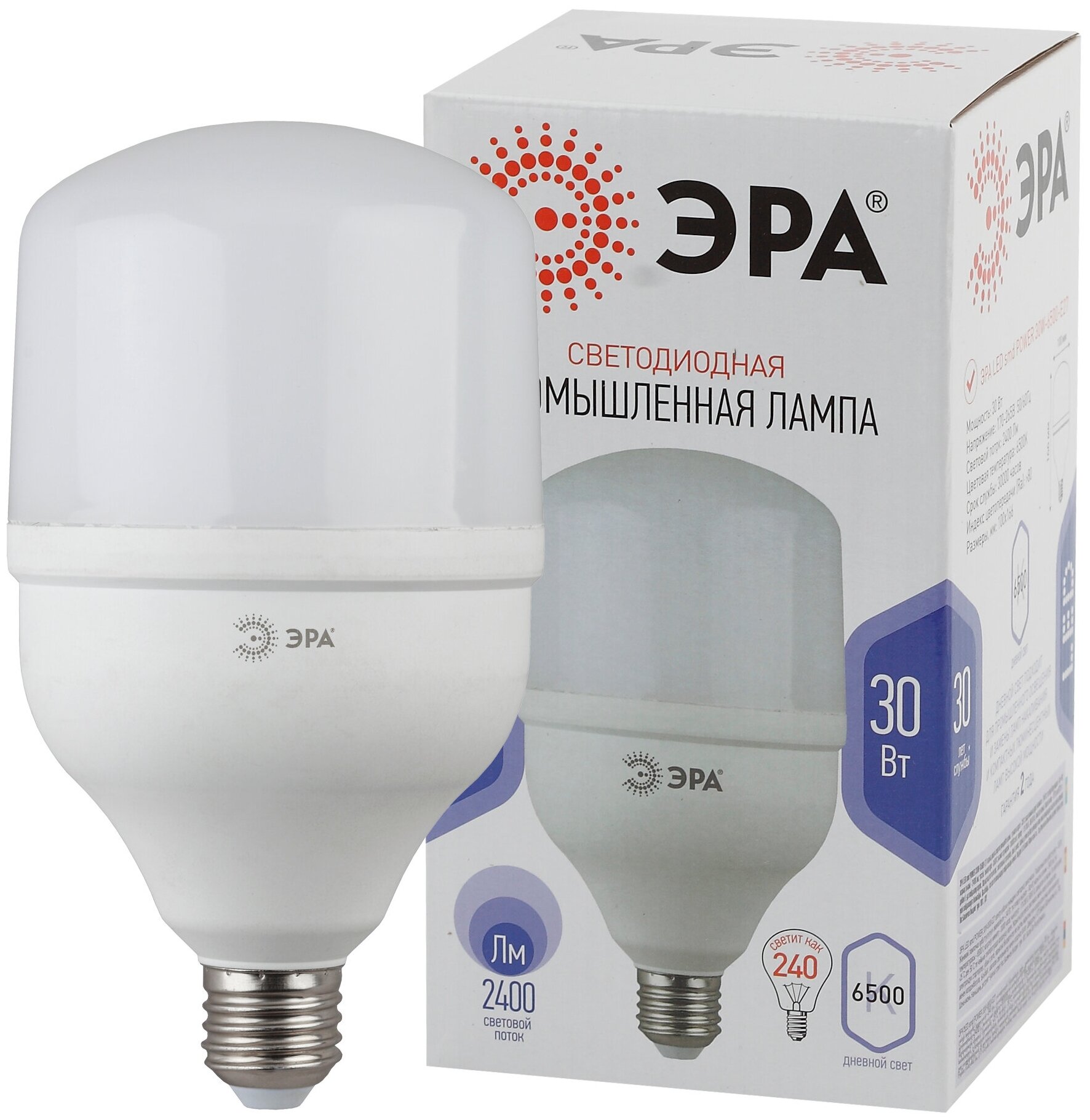 Лампа светодиодная ЭРА STD LED POWER T100-30W-6500-E27 Е27 30 Вт колокол холодный дневной свет арт. Б0049597 (1 шт.)