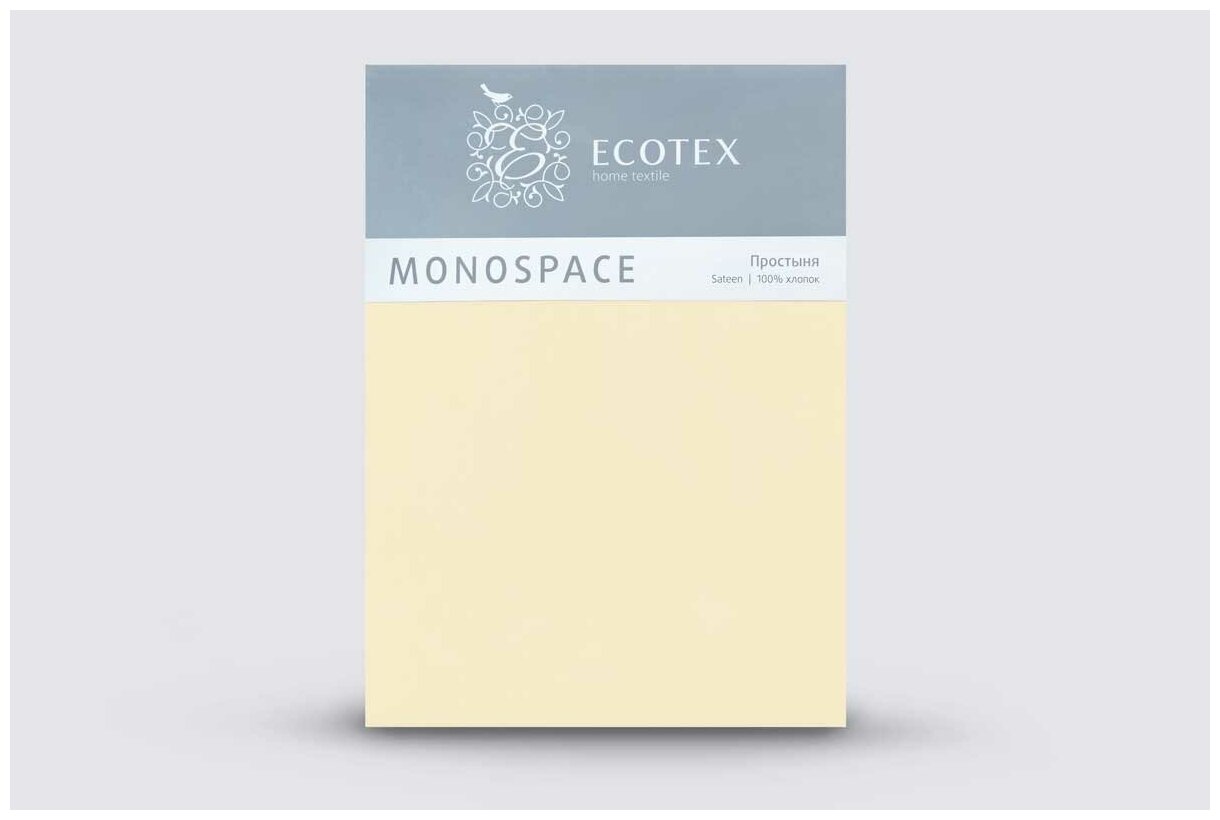 Простынь Ecotex "Моноспейс" 1,5-спальная (150х215 см), сатин - 100% хлопок, ванильный