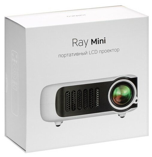 Rombica Проектор Rombica Ray Mini, 800 Lm, 320×240, 1000:1, HDMI, USB, белый