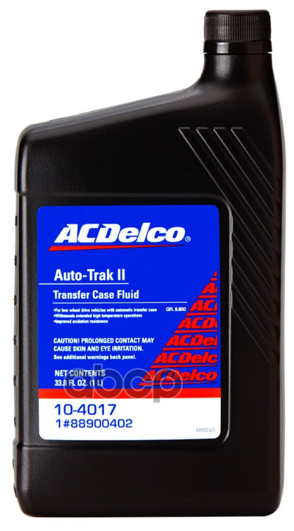 Масло Трансмиссионное Acdelco Auto-Trak Ii 1 Л 10-4017 (88900402) ACDelco арт. 10-4017