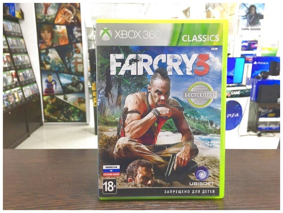 Игра Far Cry 3 (Xbox 360)