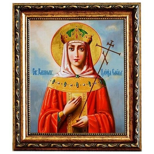 Елена Святая равноапостольная царица. Икона на холсте. икона святая равноапостольная царица елена